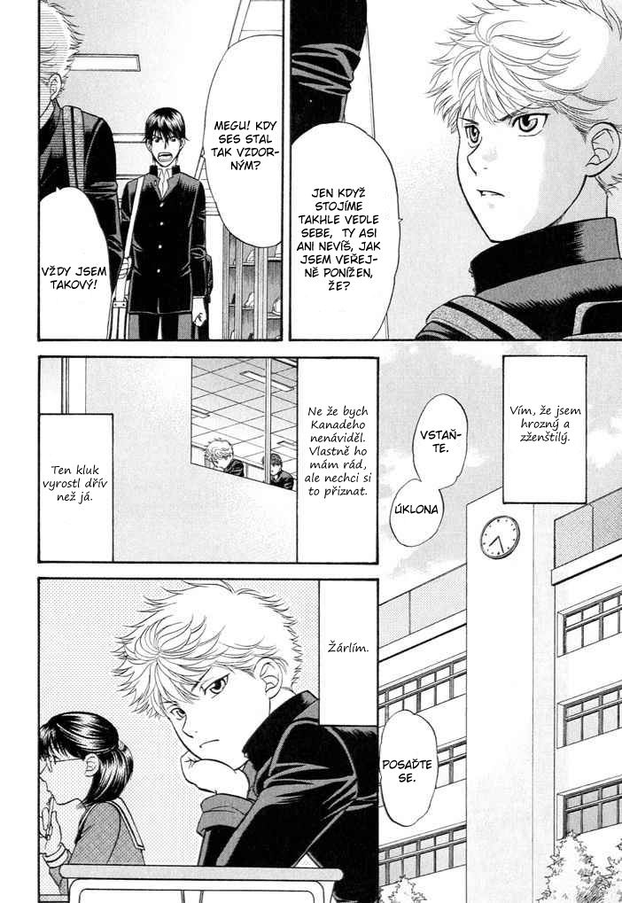 Ren-ai_Houteishiki _vol01_ch01_p013.jpg